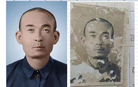 策勒老照片修复-2