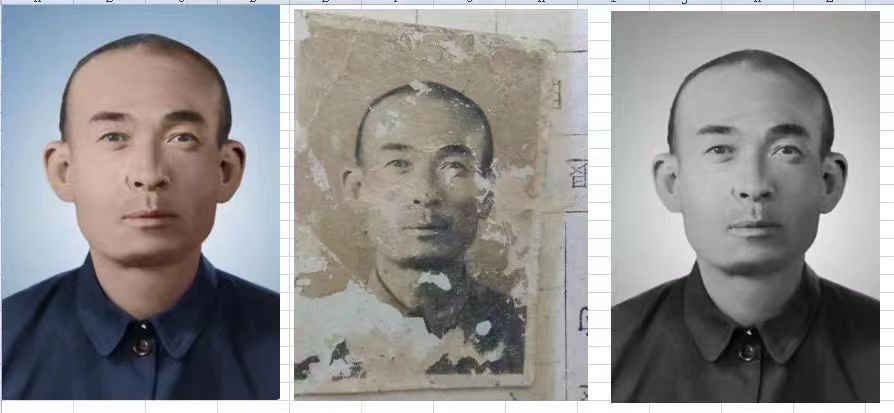 策勒老照片模糊修复-21